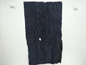 アンティーク　縞木綿3巾